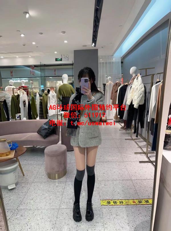 在读本科甜妹希漫