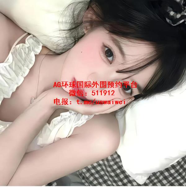 素里外围