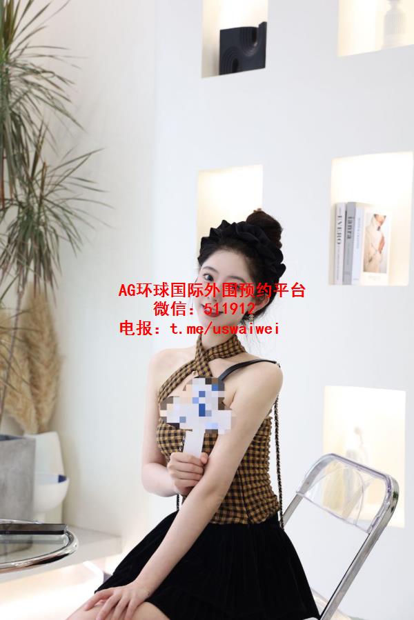 素里外围