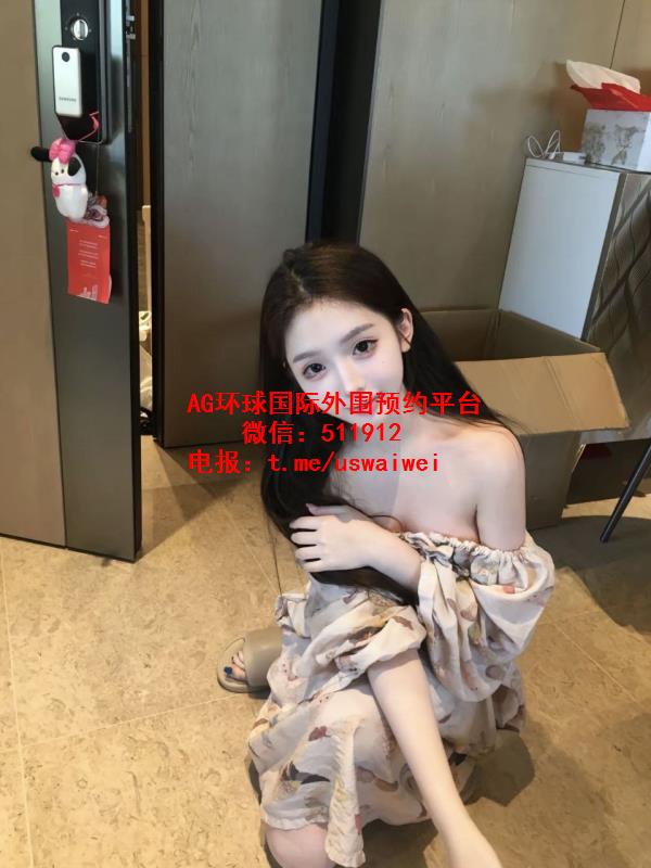 伯明翰外围