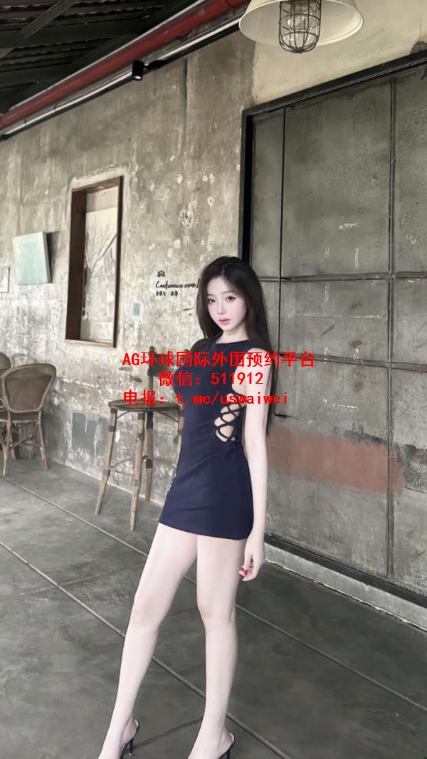 伯明翰外围