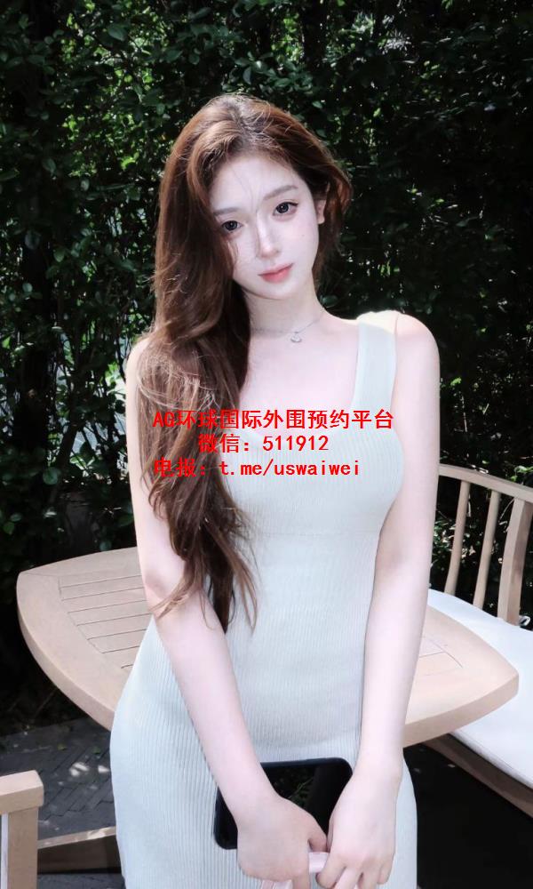伯明翰外围
