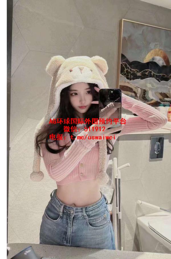 活力俏皮小女友Orlyn