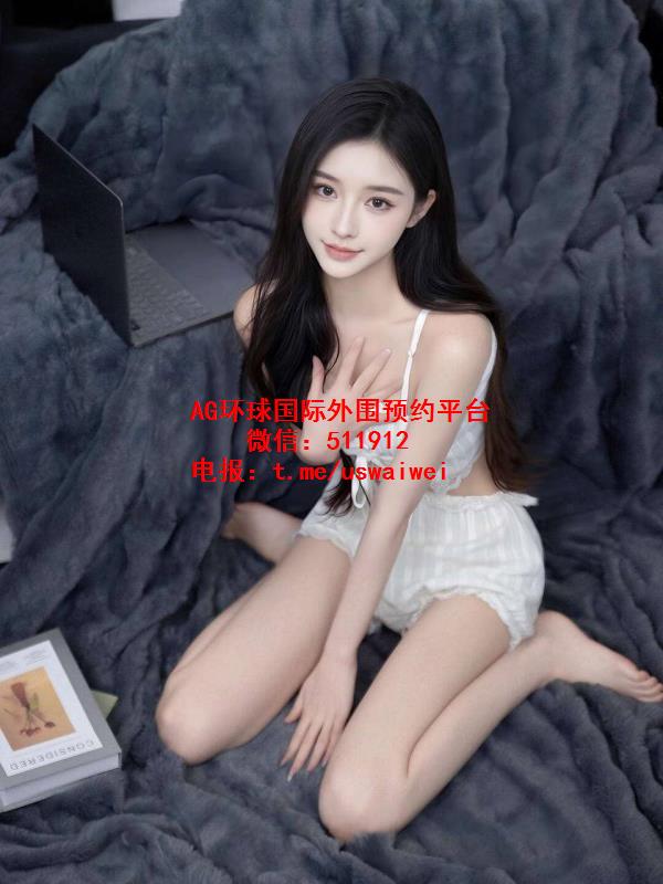 网拍模特小鱼