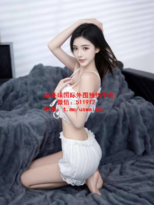 网拍模特小鱼