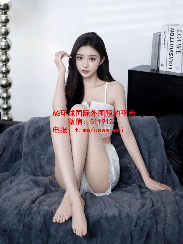 网拍模特小鱼