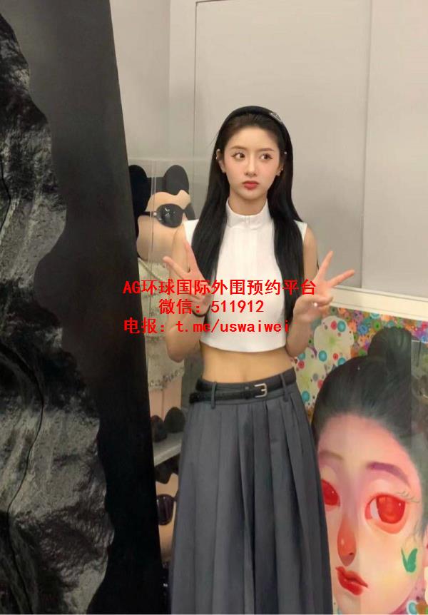 极品伴游Minza