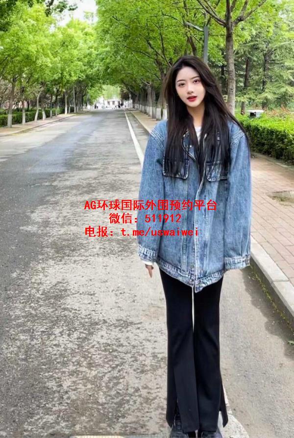 极品伴游Minza