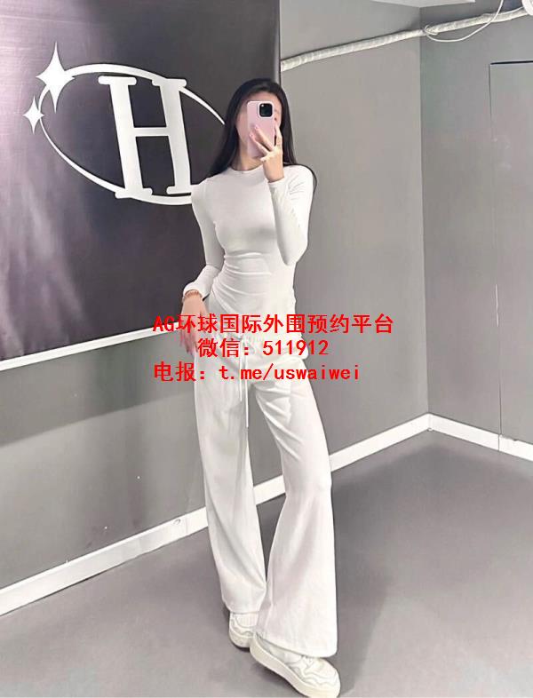 里诺外围