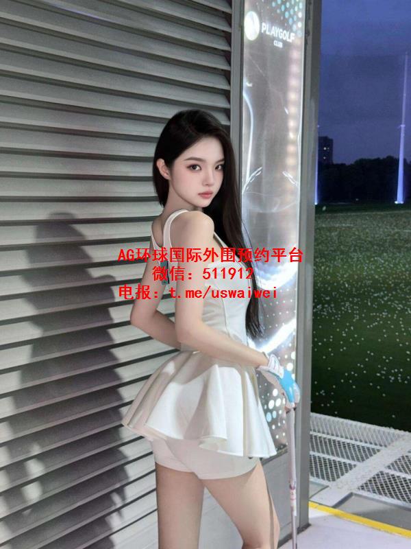 沃斯堡外围