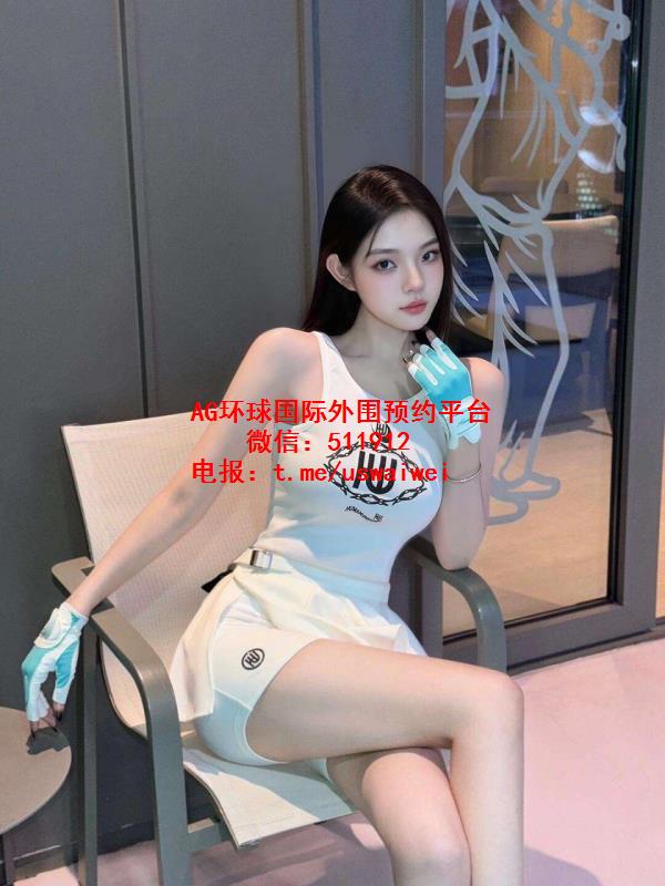 沃斯堡外围