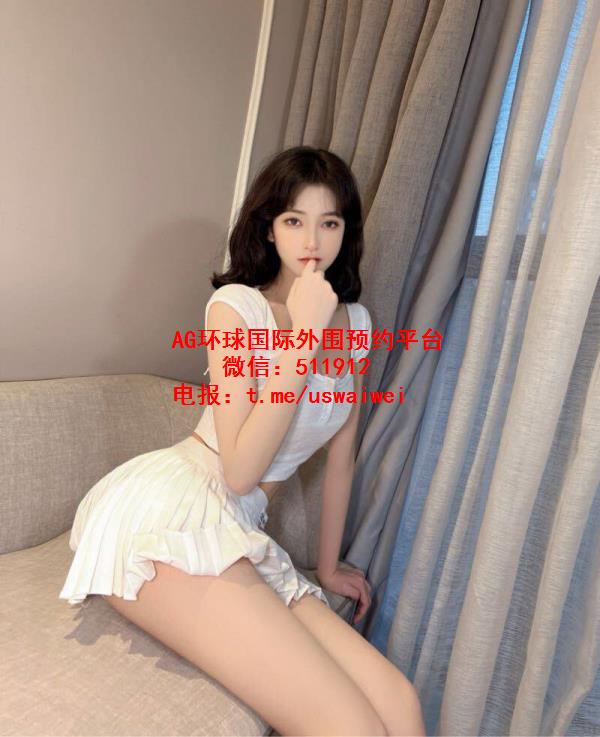里士满外围