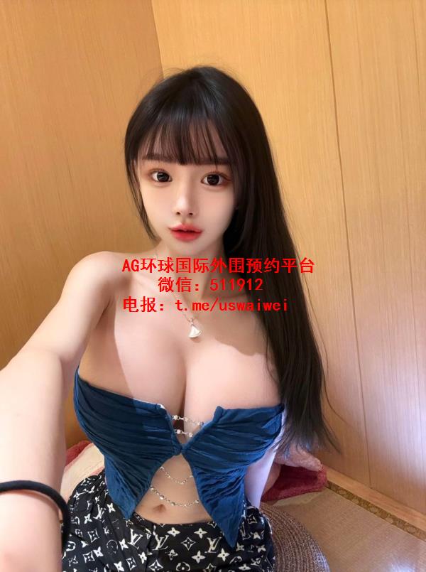 利物浦外围