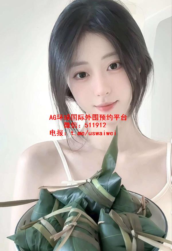 新界外围