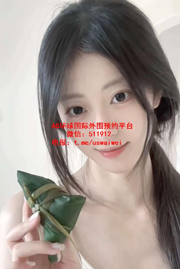 新界外围