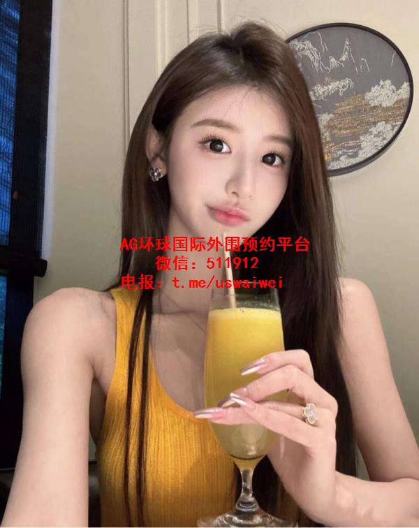 瘦高型美女婧然