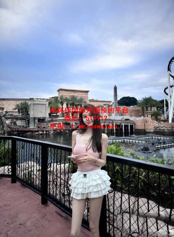 瘦高型美女婧然