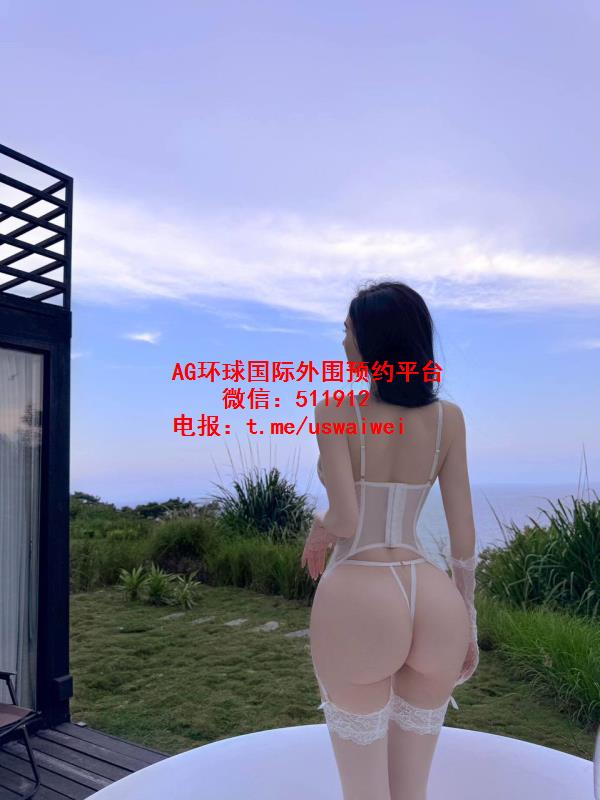 名古屋外围