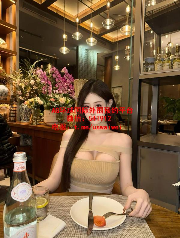 性感御姐洛珂