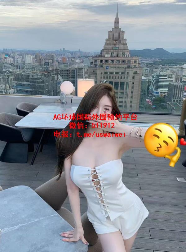 性感御姐洛珂