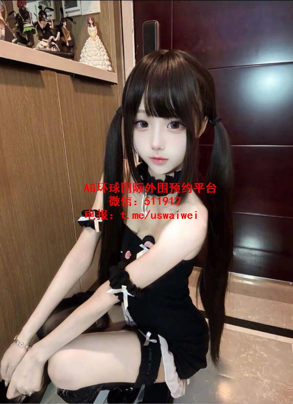 扬克斯外围