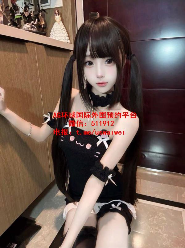 扬克斯外围