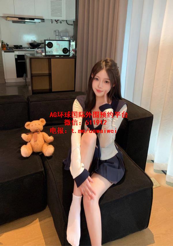 丰塔纳外围