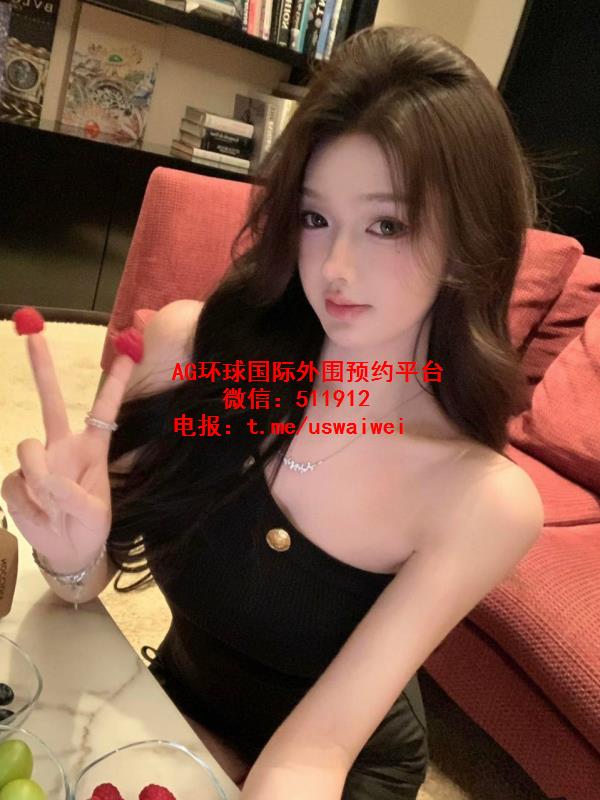 美妆店主理人娜珂