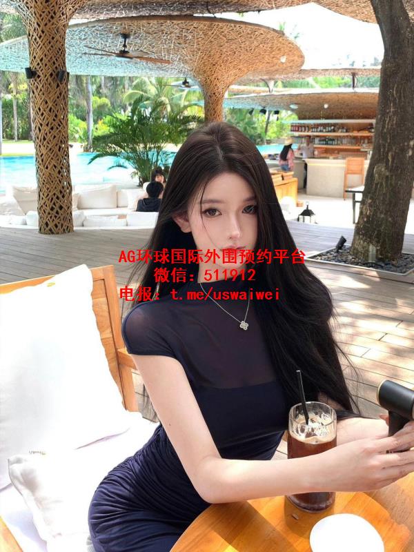 美妆店主理人娜珂
