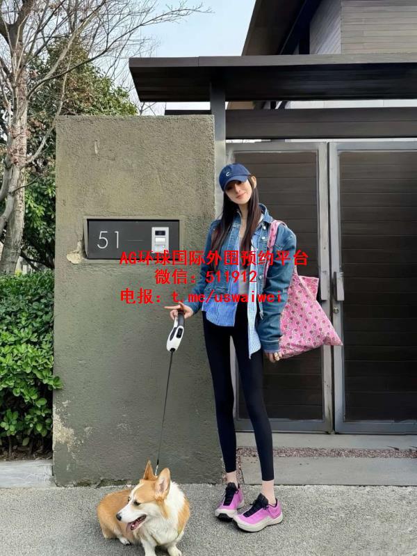 企业在职白领Ranya