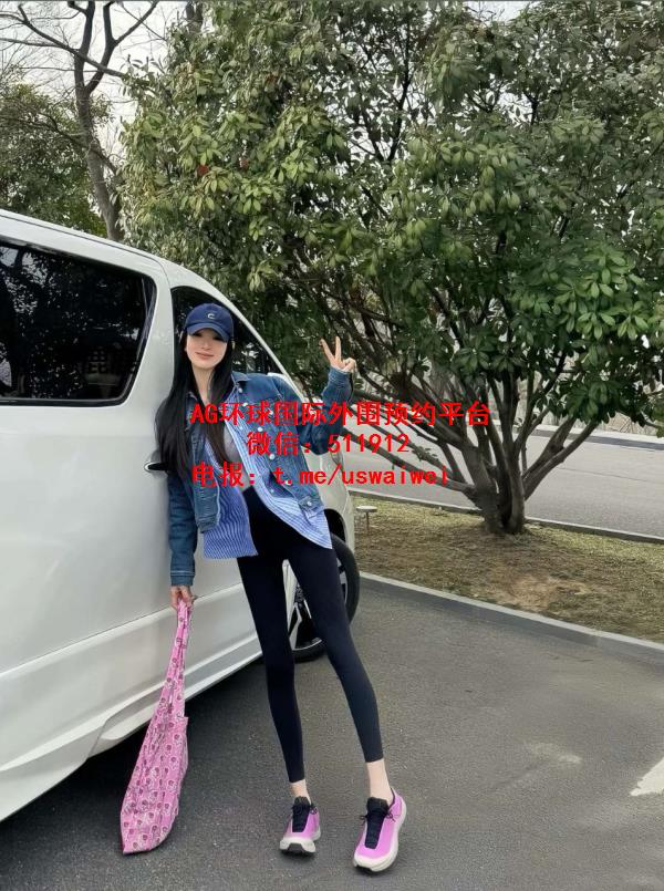 企业在职白领Ranya