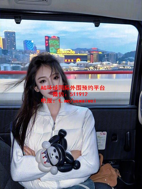 棕榈谷外围