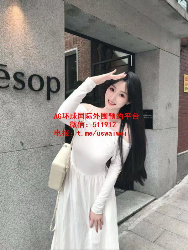 满分初恋脸Elynn