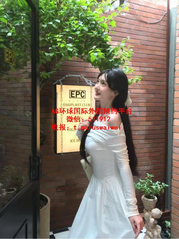 满分初恋脸Elynn