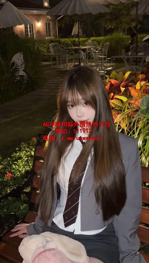 日系白虎少女