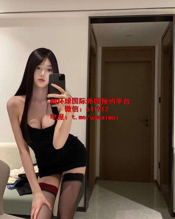 性感小魔女Lenne