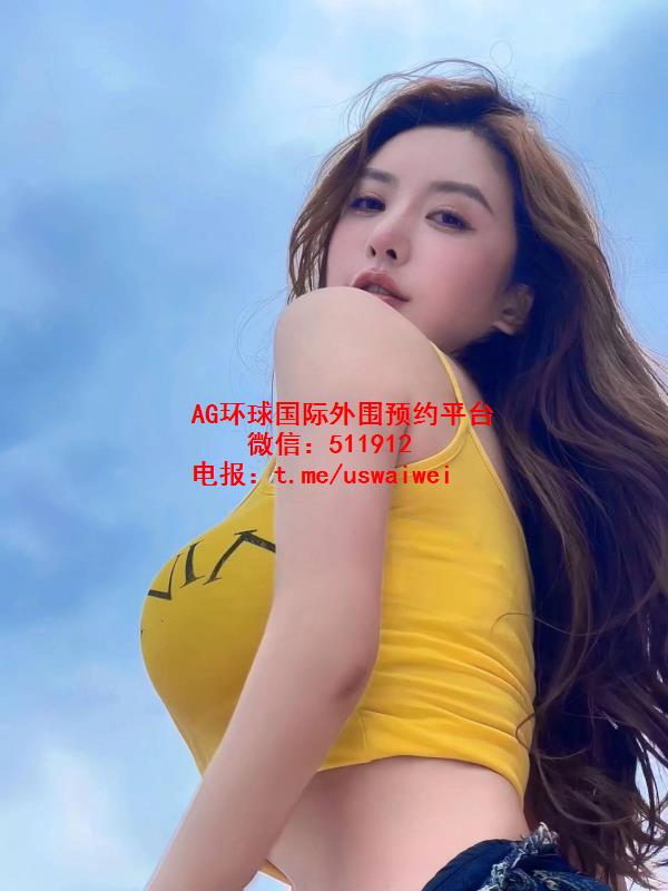 波莫纳外围