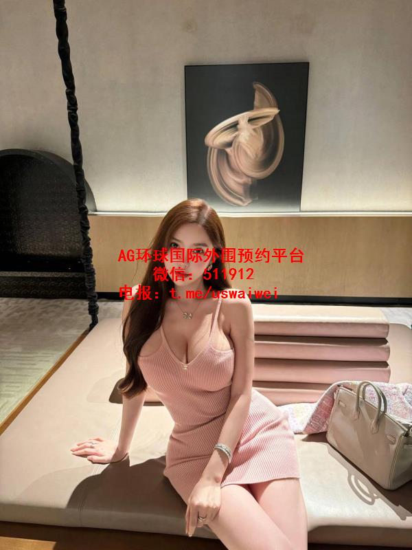波莫纳外围