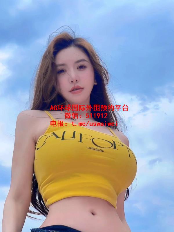 波莫纳外围