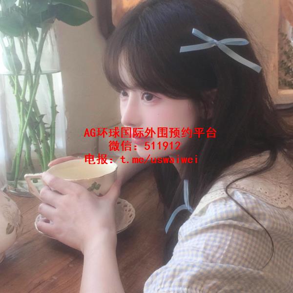 林恩外围