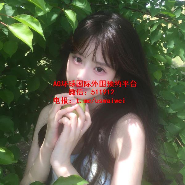 林恩外围