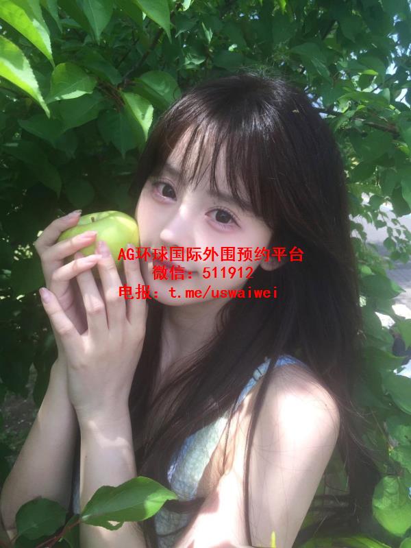 林恩外围