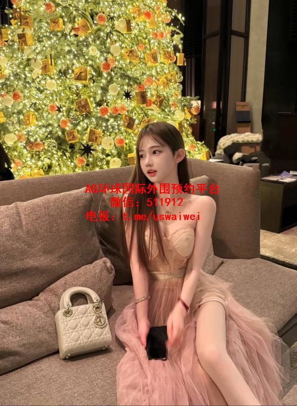 柯克兰外围