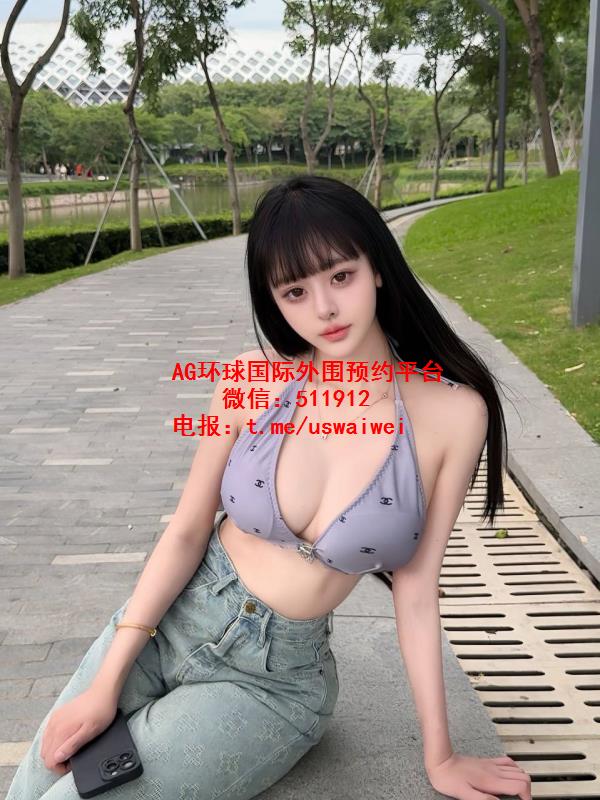 里奇兰外围