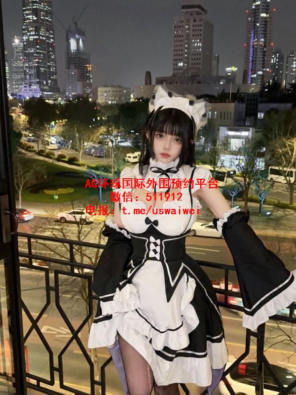 西塞罗外围