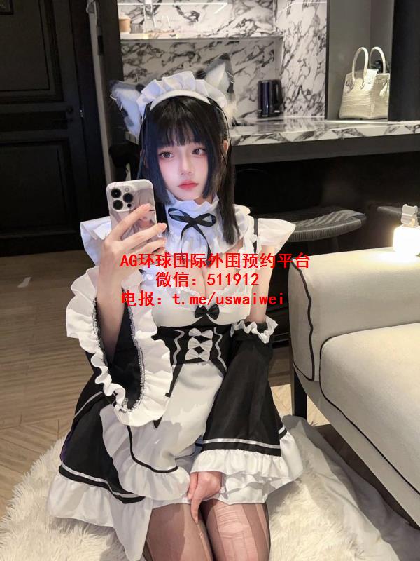 西塞罗外围