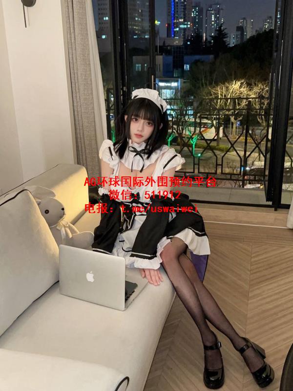 西塞罗外围