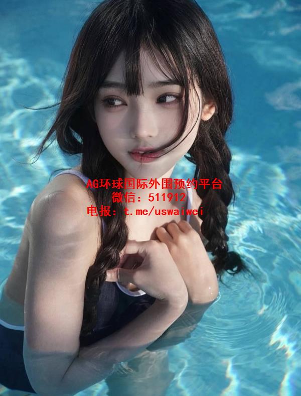 日系甜妹Teyna