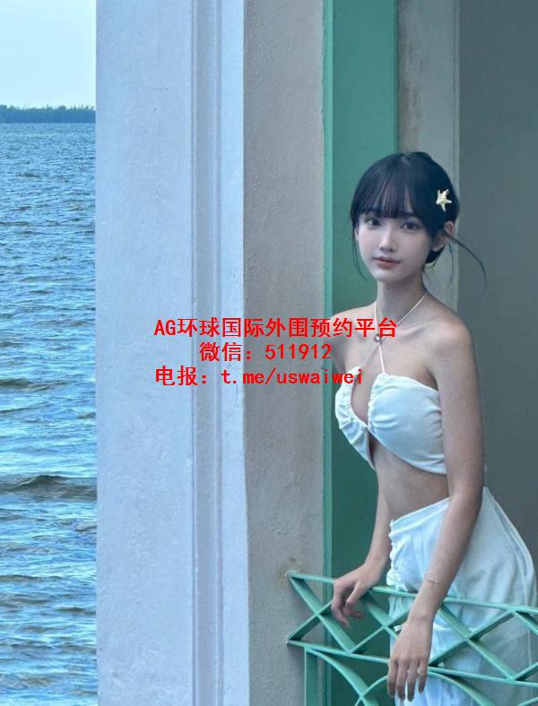 日系甜妹Teyna