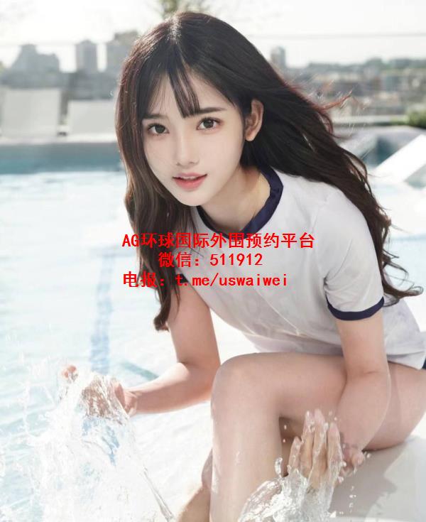 日系甜妹Teyna